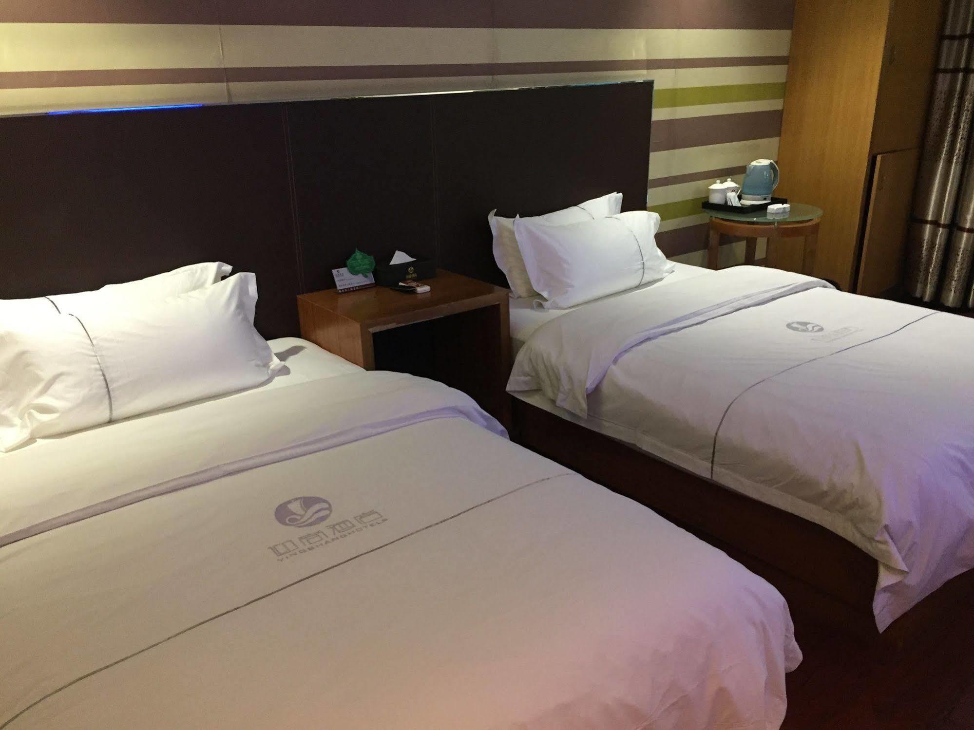 Insail Hotels Guangzhou Buitenkant foto